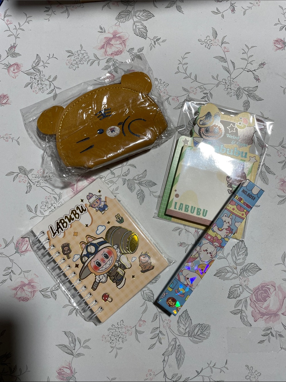 Kids Brown Bear Coin Purse & Stationery Set